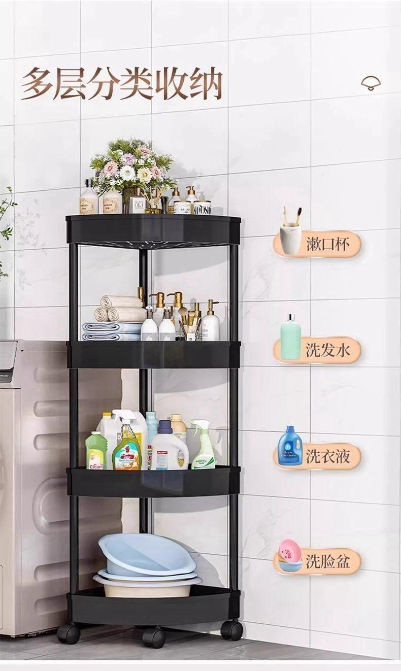 Product Introduction of Giá Để Đồ Phòng Tắm, Góc, Khung Góc Tam Giác, Để Sàn Và Nhà Vệ Sinh, Nhiều Tầng, Thích Hợp Cho Nhà Bếp, Có Khe Hở, Để Đựng Đồ Kitchen 2