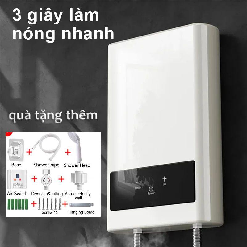 HOT Máy nước nóng COD OOKAS điều chỉnh 7 tốc độ Màn hình cảm ứng LCD Máy nước nóng tức thì Vòi sen làm nóng trực tiếp nhanh chóng