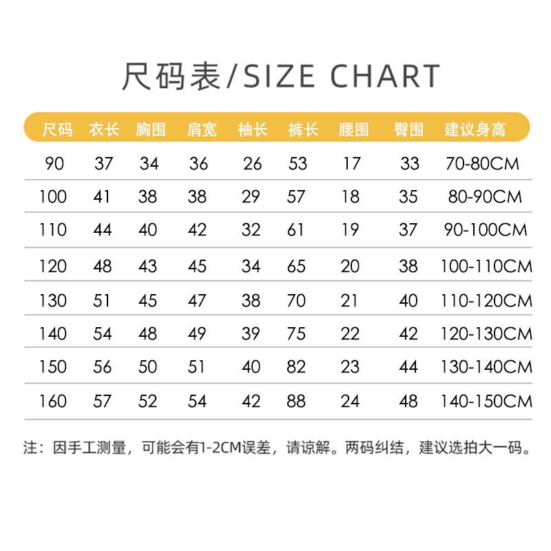 Product Introduction of Children's Leather Shoes 2024 Autumn New Sequined Bow Princess Shoes for Girls Fashion Baby Girl Pumps Cross-Border 0