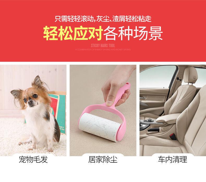 Product Introduction of Con Lăn Xơ Vải, Cuộn Giấy Có Thể Xé, Bàn Chải Cho Quần Áo, Tẩy Xơ Vải Con Lăn Nỉ Con Lăn Xơ Vải, Lõi Thay Thế, Năm 2025 6