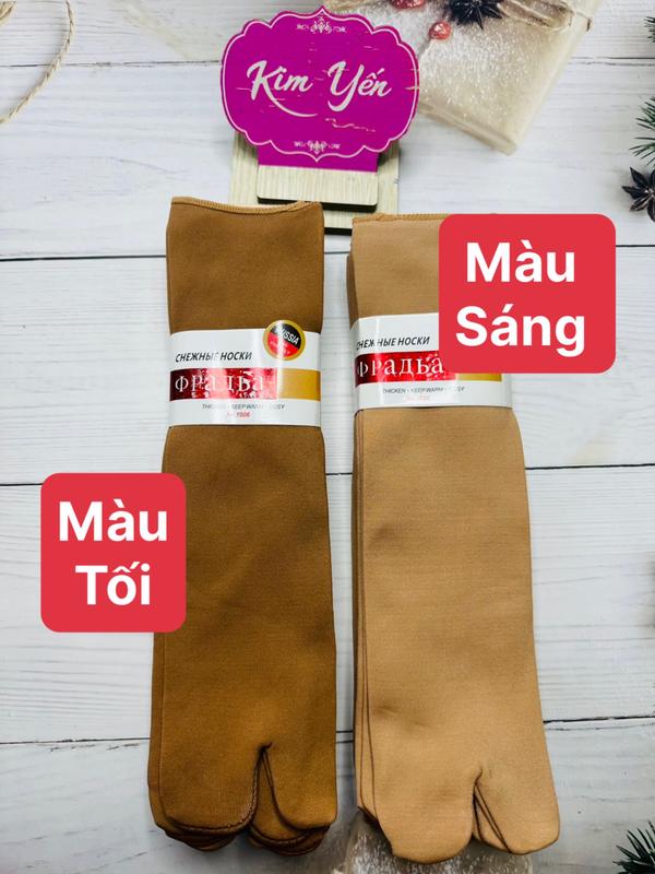 SET 5 ĐÔI Tất Vớ Nữ- tât vớ Lót Nỉ -Tất Vớ Giữ Nhiệt Nữ Có Lớp Nhung Siêu Ấm Áp Cho Mùa Đông Lạnh tất da vớ chân tất da tất lót