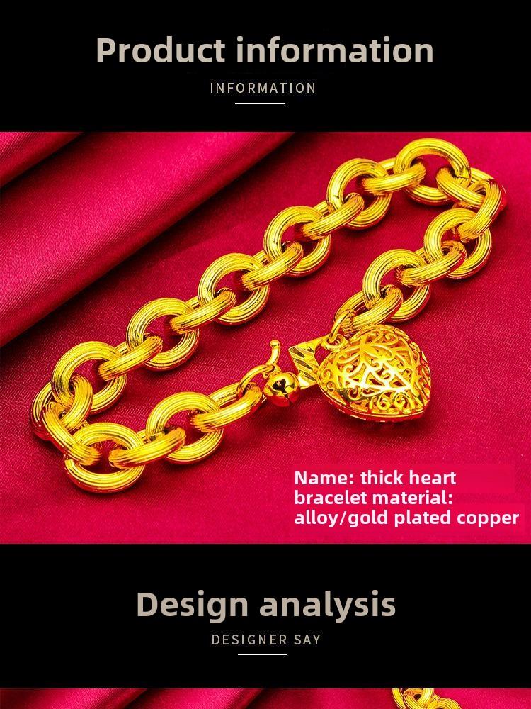 Product Introduction of It is 19 cm long and weighs 41 grams，Girls Fashion, Bracelet, Love Heart, Bracelet, Ornament, Thick Heart Bracelet，wrist strap，hand chain 0