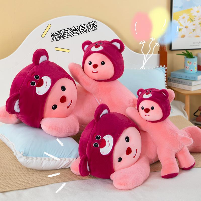 Gối ôm Capybaravn Loopy đội mũ gấu dâu Lotso thú nhồi bông cực đáng yêu Thú Nhồi Bông Đồ Chơi loopy m8 Thú Bông Voi