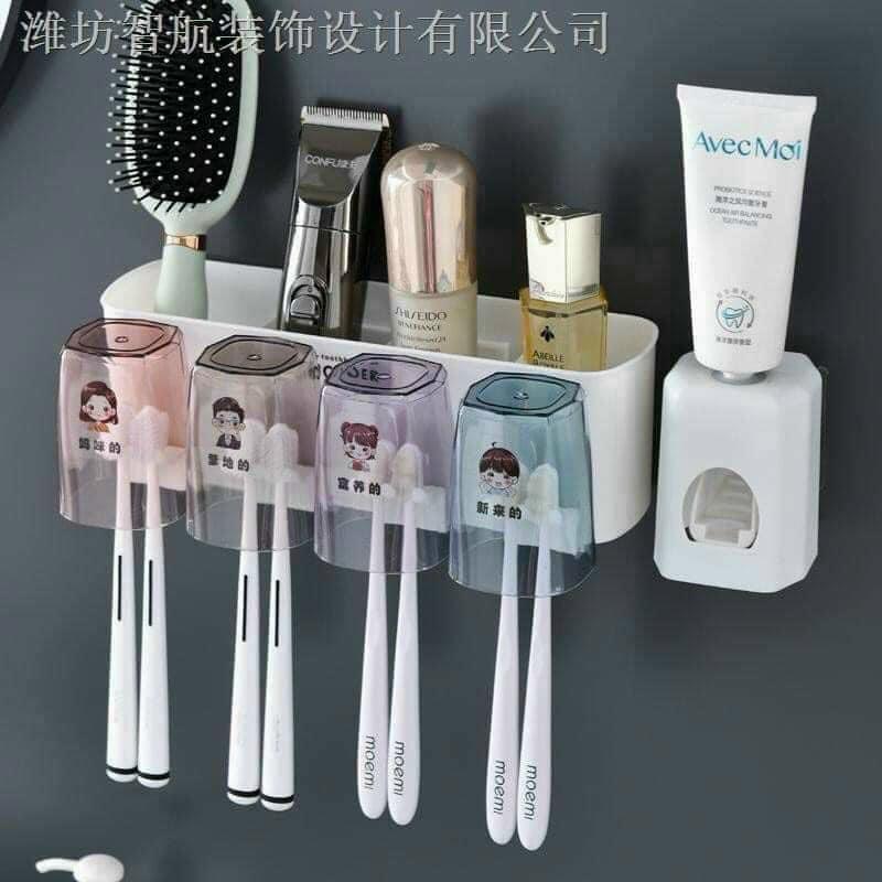 [Kèm 4 cốc] Bộ nhả kem đánh răng tự động, kệ để bàn chải thông minh giá treo 4 cốc để đồ dán tường