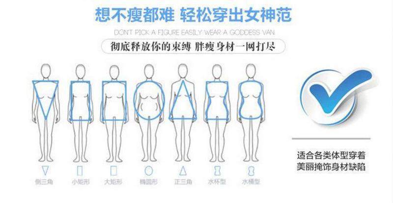 Product Introduction of Bộ Hai Mảnh Mùa Thu Và Mùa Đông Cho Nữ, Áo Len Dệt Kim Cao Cấp Mới Có Nơ, Váy Xếp Ly Giảm Béo 3