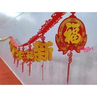 Gambar Slinger Imlek Shio - Banyak Varian - rumbai 02 dari Jaspart Kota Administrasi Jakarta Barat 1 Tokopedia