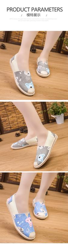 Product Introduction of 20242023 New Canvas Shoes Women's Shoes Korean Style Leisure Cloth Shoes Low-Cut Lightweight Comfortable Breathable One Pedal Women's Shoes 8
