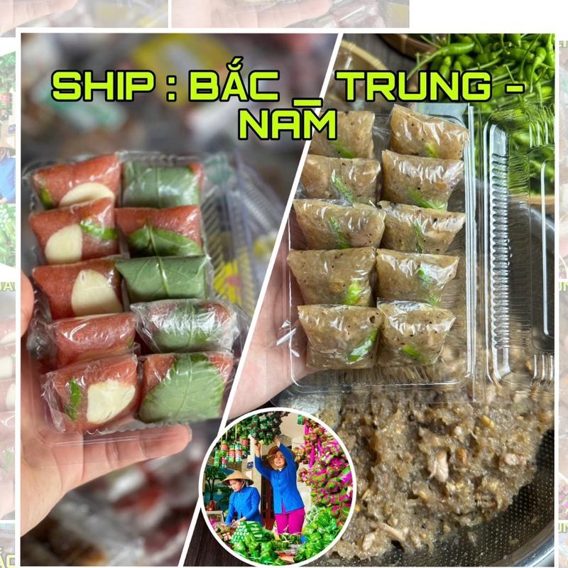 Combo 6 Hộp Nem Chua Lai Vung và Bì Thịt Trộn Ớt Xiêm Xanh - Đặc Sản Lai Vung - Đồng Tháp ( hộp 180g )