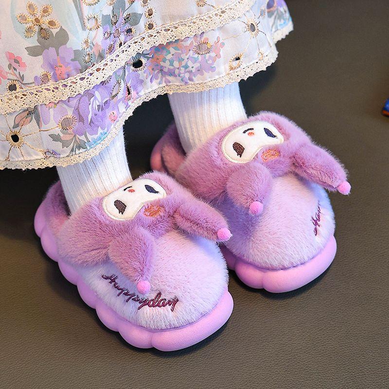 Dép Bông Trẻ Em, Hàng Mới Về, Mùa Thu Đông, Giày Hoạt Hình Cho Bé Gái, Sử Dụng Trong Nhà, Giày Lông Mịn, Thích Hợp Cho Trẻ Em Trung Bình Và Lớn, Có Nắp Gót Giữ Nhiệt, Thời Trang, Thoải Mái, Phong Cách Công Chúa, Dép Bông Bé Gái