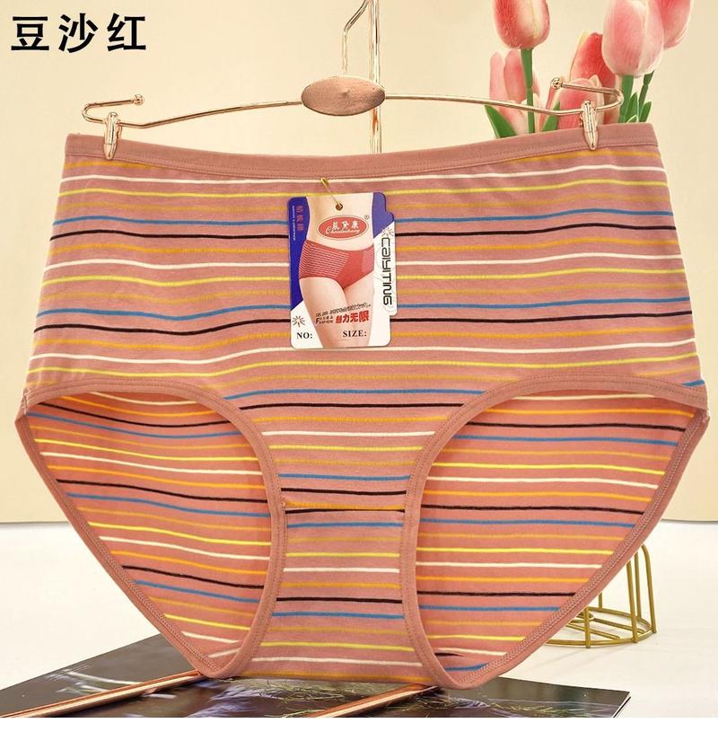 Product Introduction of Đồ Lót Nữ Sọc Đầy Màu Sắc, Cotton Nguyên Chất, Thoáng Khí, Dành Cho Phụ Nữ Trung Người Già Và Cao Tuổi, Ngoại Cỡ, Dáng Rộng Vừa Vặn, cạp vừa, Quần Lót Tam Giác, 100kg, Bộ Sưu Tập Năm 2025 [1559 Yêu Thích] 12