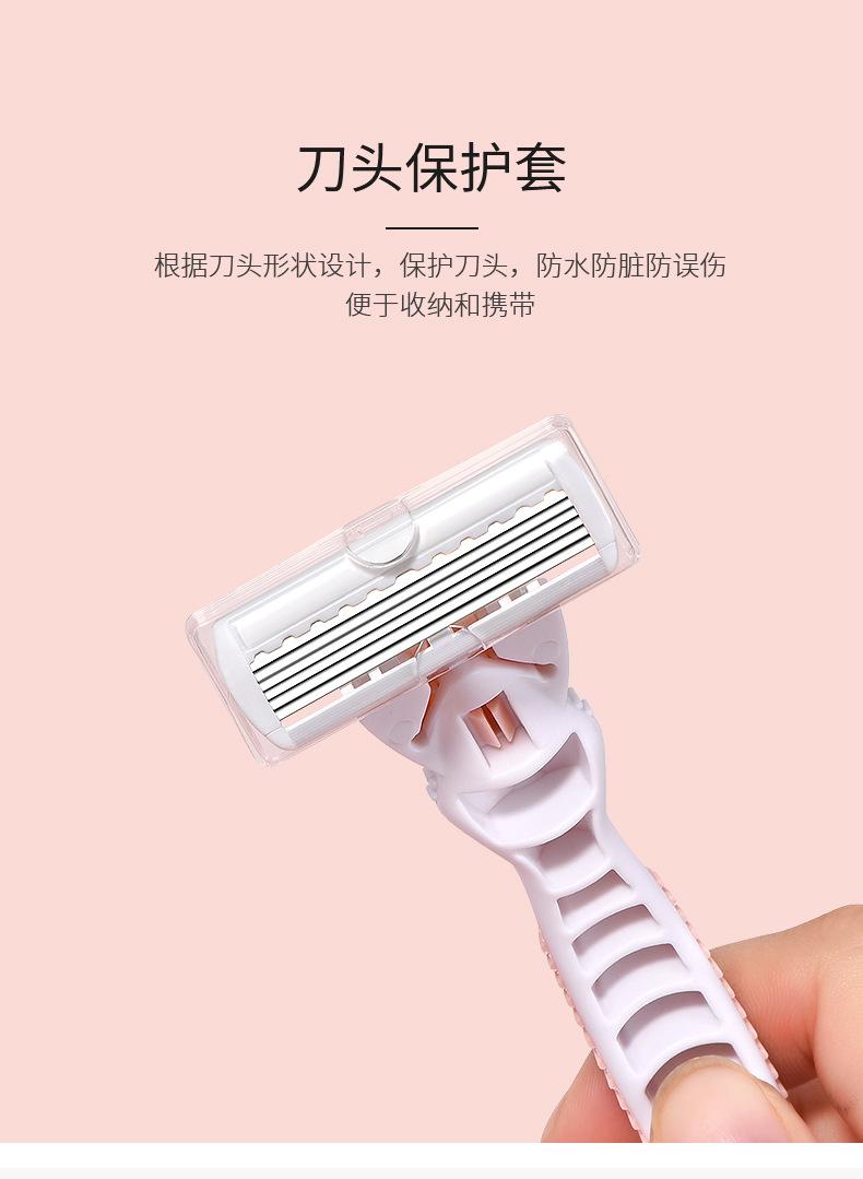 Product Introduction of Hair Trimmer for Women Only Hair Trimmer 6-Layer Blade Private Leg Hair Hair Removal Device Manual Scraping Armpit Hair Remover Comfort 4
