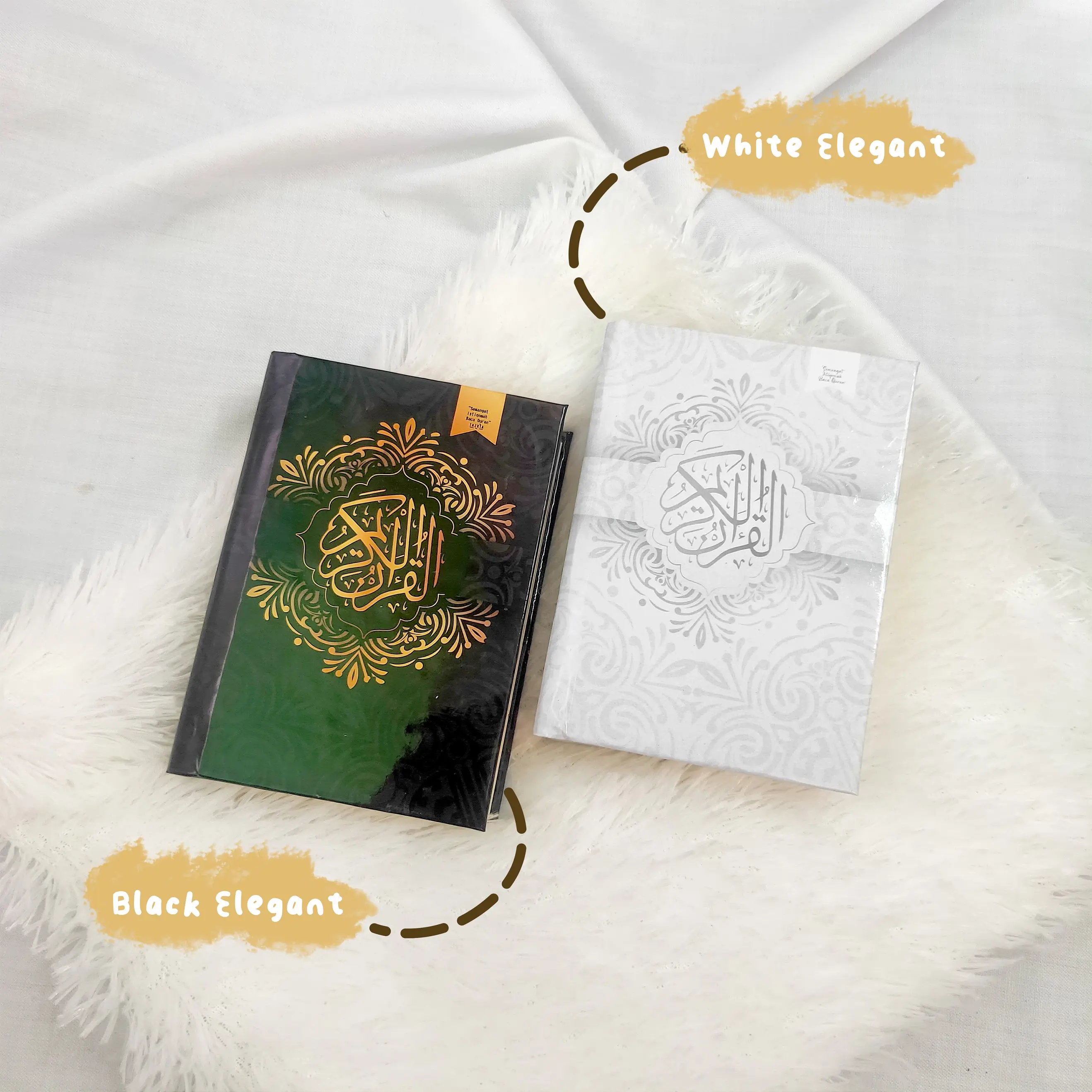 Tazkia Quran Al Qur'an Saku Custom Nama A7 Tanpa Terjemah Hard Cover Wedding Kado Spesial Mushaf