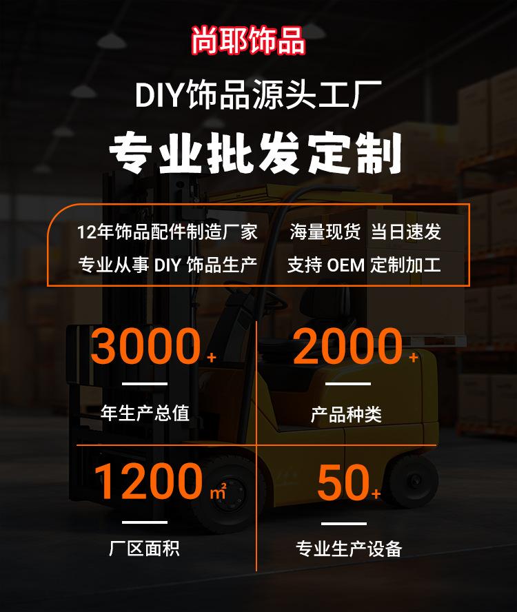 Product Introduction of Charm Mặt Dây Chuyền, 10 Thắt Nơ, Hợp Kim Tự Làm Nóng Bỏng, Rỗng, Dễ Thương, Làm Bằng Tay, Thích Hợp Cho Vòng Cổ Và Vòng Tay, Phụ Kiện Trang Sức Diy Kim Tuyến 0