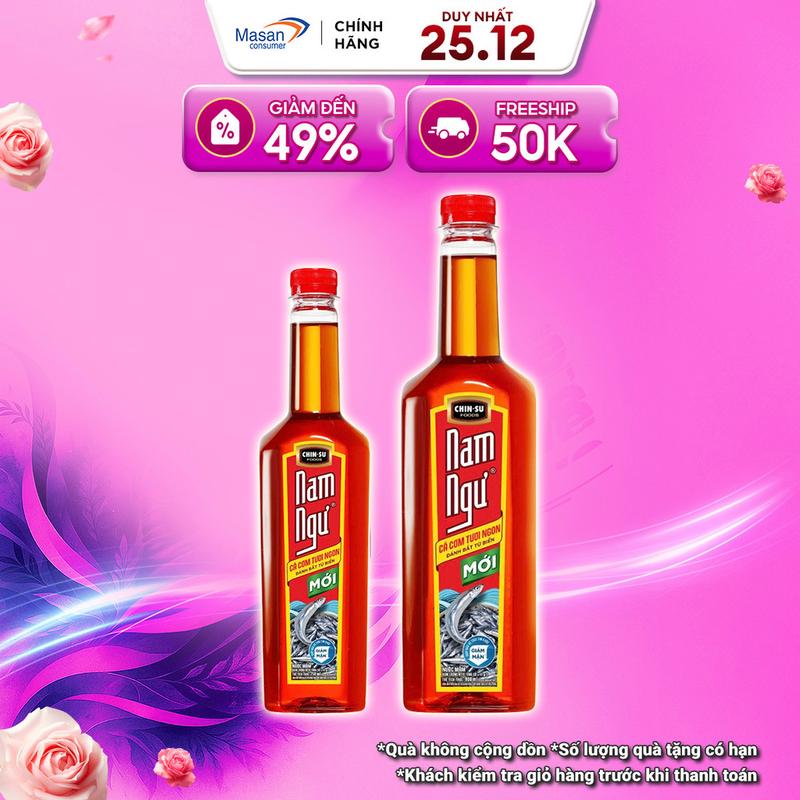 Combo 2 Nước mắm Nam Ngư 750ml/900ml