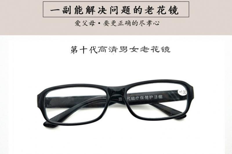 Product Introduction of Cermin Mata Hitam Perlindungan UV400, Tanpa Bingkai, Auto-tint dengan Cahaya Anti-biru, Bingkai Besar, Cermin Mata Fesyen Uniseks, Kanta PTQ, Cermin Mata Hitam Ketibaan Bergaya. 7