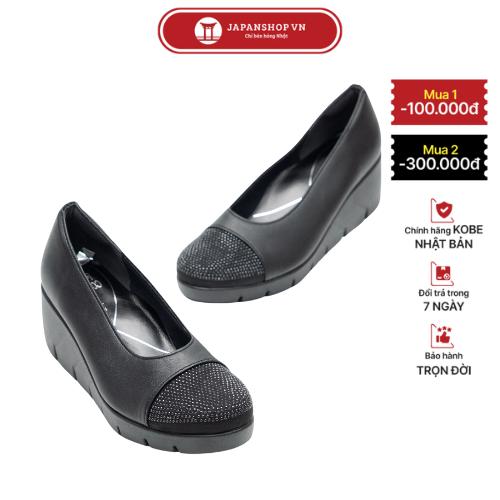 KOSU Giày búp bê đế xuồng nữ dáng sang siêu nhẹ cao gót 5,5cm made in Japan 39606