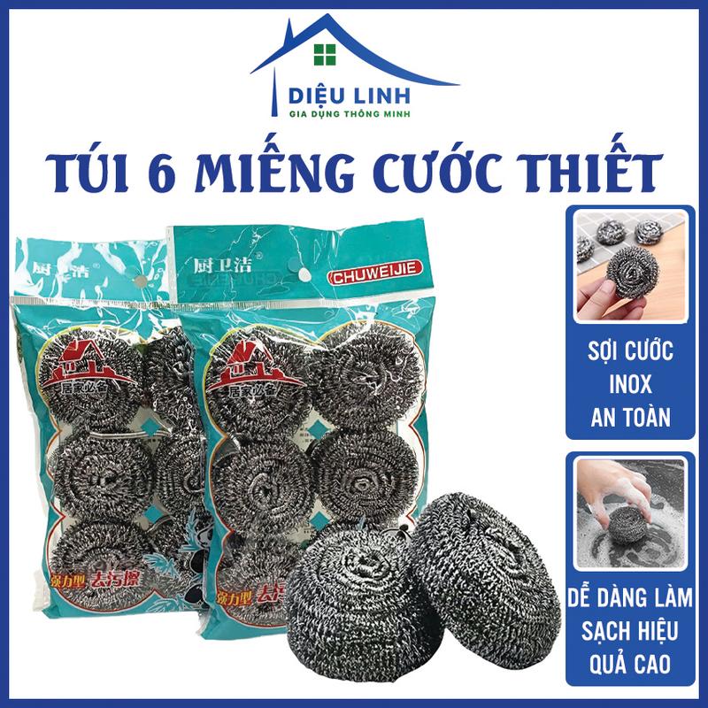 Cước Chùi Nồi Miếng Cước Sắt( cước thiết) Chùi Nồi, Bùi Nhùi Inox/ Cọ Xoong Nồi Inox Chống Rỉ Lưới Rửa Bát Dieulinhshop Làm Sạch Bọt Biển Rửa Chén Dụng Cụ Rửa Đồng