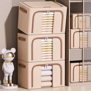 Kotak Penyimpanan Pakaian, Huadani, Bingkai Keluli, Kapasiti Besar, Penyusun Pakaian Rumah, Boleh Dilipat, Sesuai untuk Almari Pakaian dan Penyimpanan Kuilt Supplies boleh diputar belajar kotak & tong penyimpanan