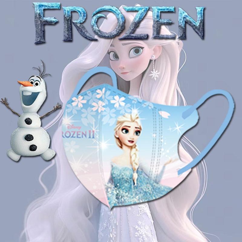 Topeng keselamatan kanak-kanak, 50 keping, ♥, ♥ baharu, 3D, Anna / Puteri Elsa 3