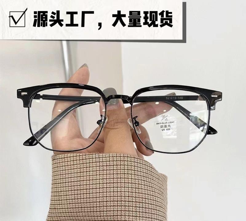 Product Introduction of New Retro Personalized Eyebrow Frame Men's Business Leisure Trend Half Frame Female Anti Blue Light Glasses Plain Glasses for Bare Face 3