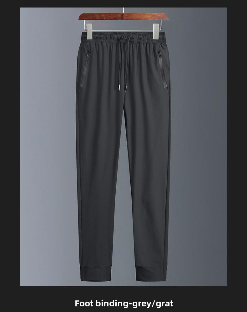 Product Introduction of Men's ice silk casual pants, summer lightweight loose large size quick-drying sports pants, men's trend slim-fit straight-leg long pants 16