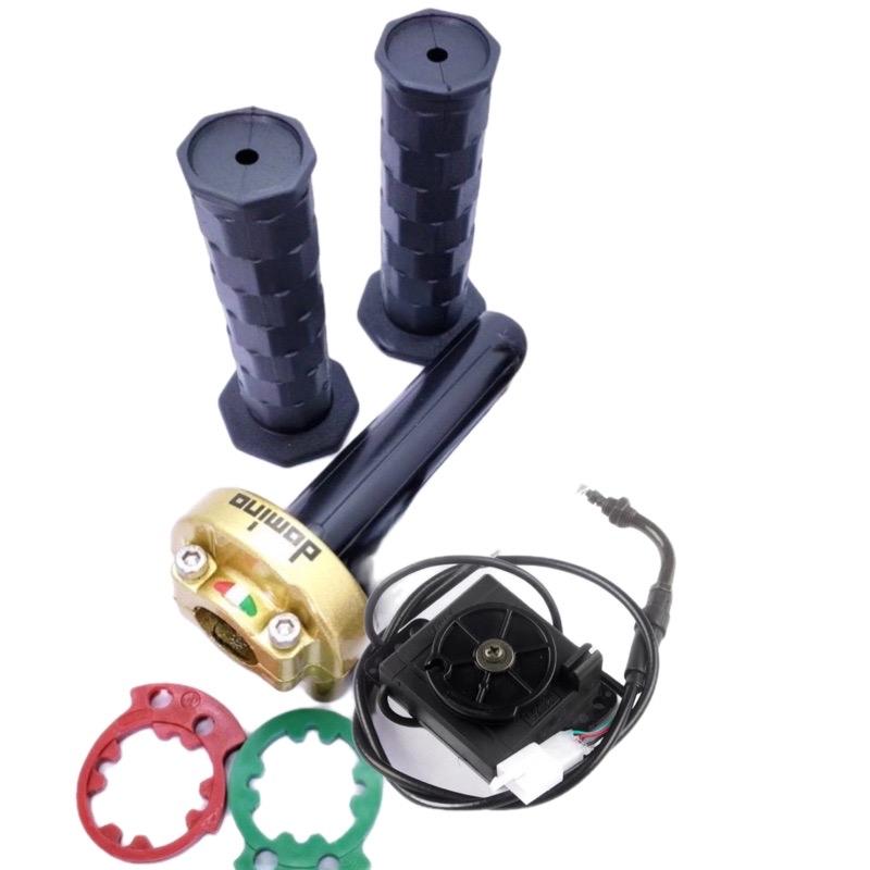 ￼Combo cùm tăng tốc domino kèm cục chuyển dây ga kèm bao tay Daytona độ xe điện Phụ Kiện Phụ Tùng
