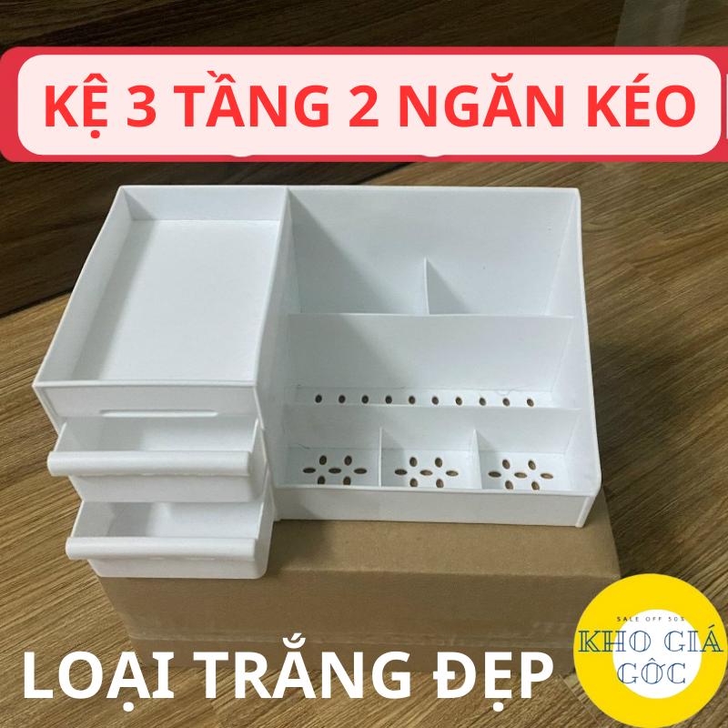 Kệ Nhựa Đựng Mỹ Phẩm 3 Tầng 2 Ngăn Kéo Chất Liệu Nhựa, Hộc Chia Ngăn Đựng Cọ, Son Môi, Lưu Trữ Vật Dụng Cá nhân Nhỏ Gọn