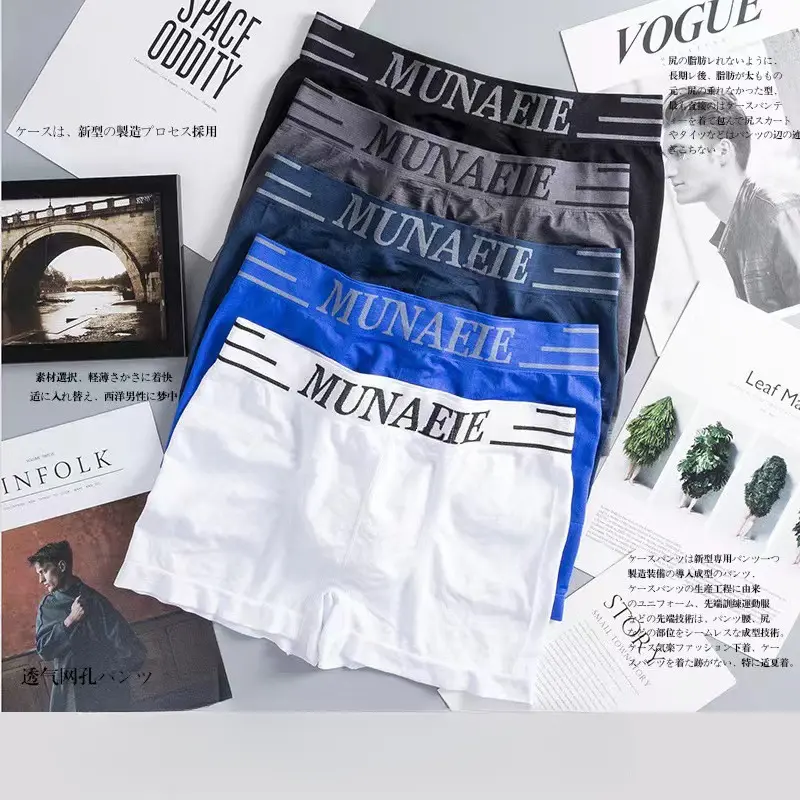 Đồ lót nam vuông Phẳng, thoáng khí, 1 mảnh Boxer Quần Boxer