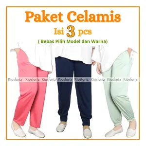 Celamis isi 3 Pcs Panjang | Celana Dalaman Gamis | Celana Tidur | Inner Pants | Celana Muslim | Dalaman Gamis | Celana Wanita Muslimah | Bawahan Muslim | Celana Gamis Murah | Celana Gamis | Celamis Kaos Rayon | Celana Dalaman Gamis | Kaos Melar