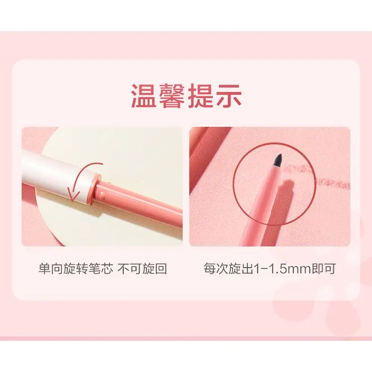 Bút chì kẻ mắt dạng gel, màu đen tươi, nhanh khô, không ố, không thấm nước, lâu trôi Nữ Cosmetic 3