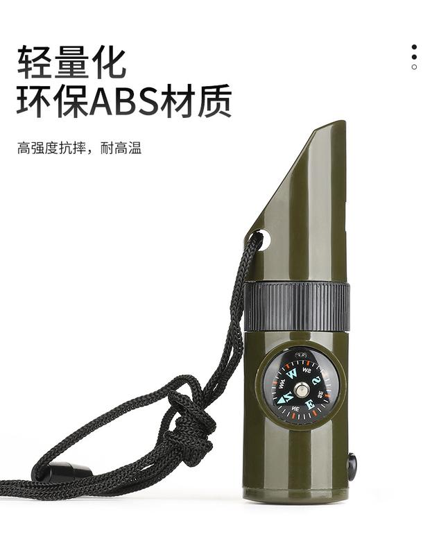 Product Introduction of 7in1 Emergency Survival Whistle Compass Multifunction Tool Magnifier Flashlight Storage Container Thermometer for Camping Hiking 9