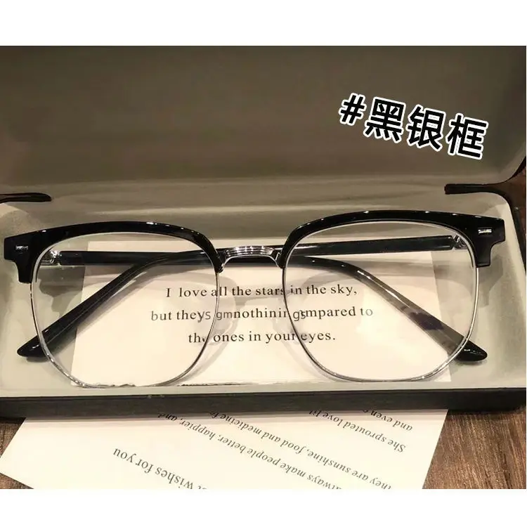 Kính Không Gọng, Phong Cách Cổ Điển Nghệ Thuật Pu Shuai, Dành Cho Nam Và Nữ, Có Thể Được Trang Bị Với Độ Cận Thị, Kính Chống Ánh Sáng Xanh, Công Nghệ Sven, Thời Trang Nam, Thích Hợp Cho Cả Hai Giới Tính Voi