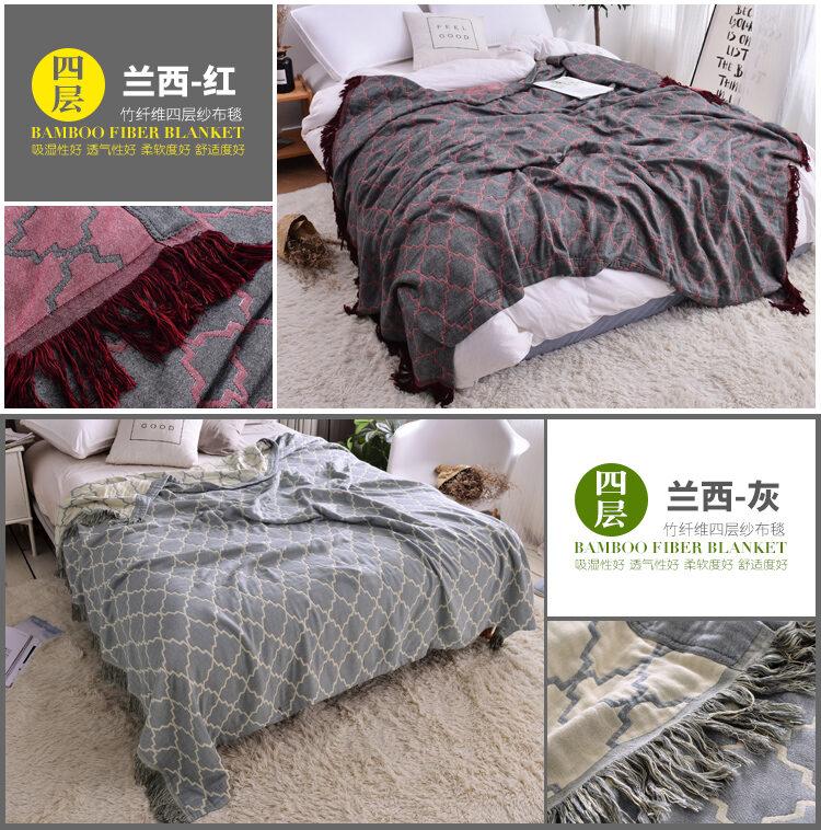 Product Introduction of Bamboo Fiber Gauze Towel Quilt Summer Quilt Cotton Towel Blanket Single Double Ice Silk Cover Thin Nap Blanket 22