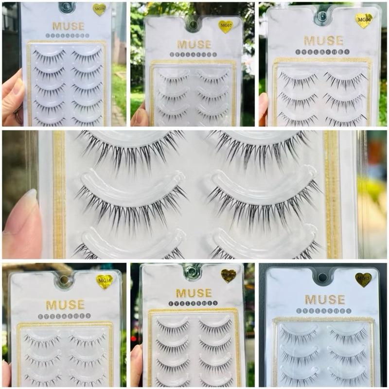 Mi gân trong mi giả tự nhiên MUSE