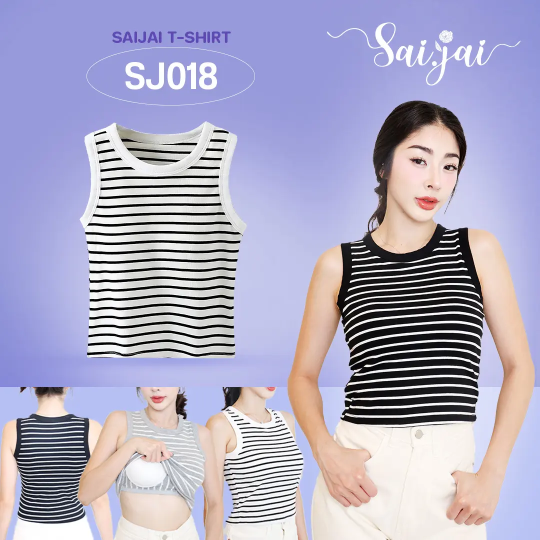 SJ018 รุ่น 2 in 1 เป็นทั้งเสื้อและบราในตัว ลายขวาง Women เสื้อกล้าม ผู้หญิง Lady Clothing สีเทา