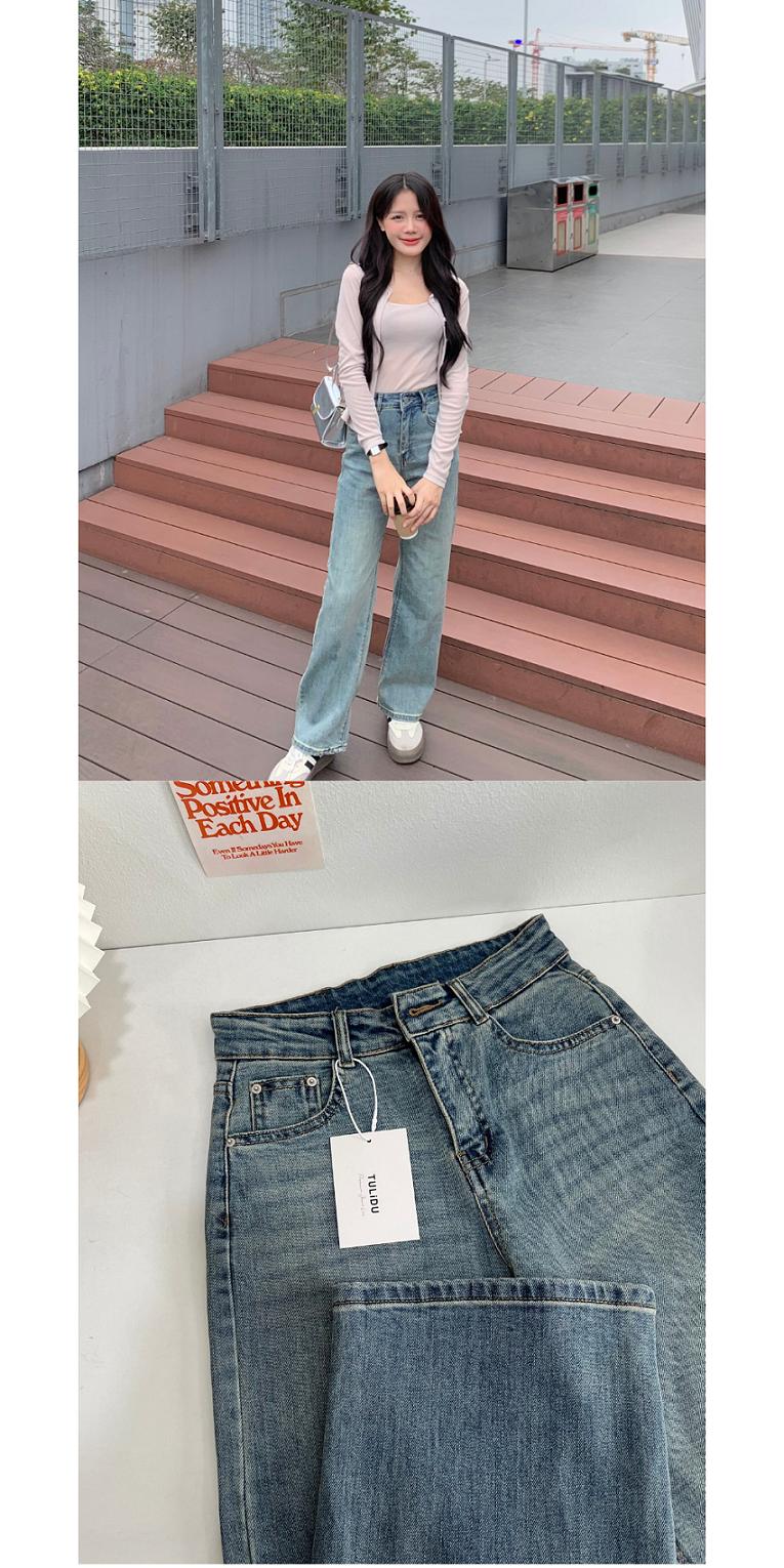 Product Introduction of Quần Jean Ống Rộng "Uri Jeans" Tulidu, Ống Đứng Rộng Chất Co Giãn Vải Cotton Jeans Cao Cấp [S90] 8