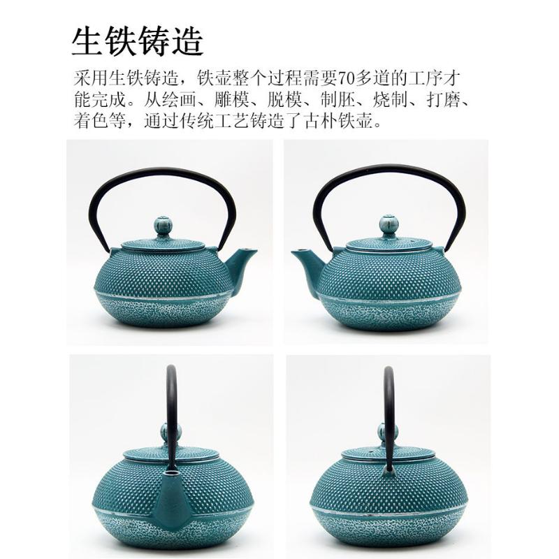 Product Introduction of Nordic Style Colored Boiled Water And Boiled Tea Brewed Teapot Cast Iron Kettle Decoration Living Room Home Handmade Creative Tea Set Decoration 28