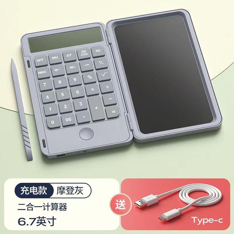 Product Introduction of Calculator Scientific Calculator Handwriting Board Two-in-One Folding Silent Portable 17