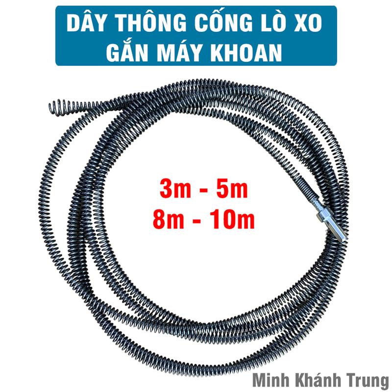 Dây lò xo thông tắc cống, bồn cầu phi 10 siêu bền 3m, 5m, 8m, 10m (lắp cùng máy khoan dễ sử dụng)