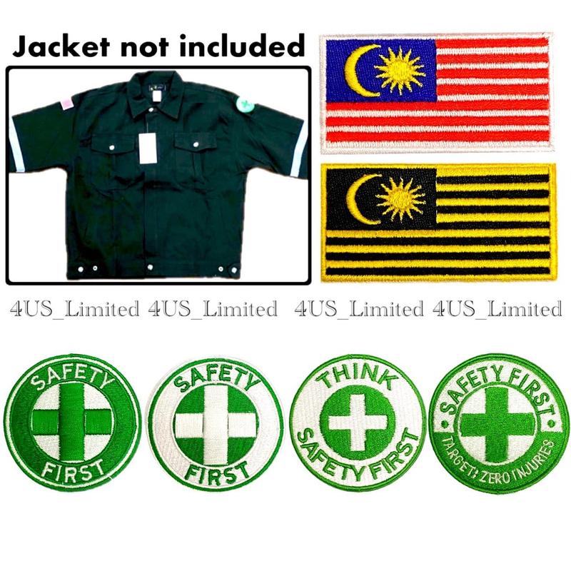 EMBROIDERY LOGO BADGES Malaysia Flag /Safety First/Think Safety First ...