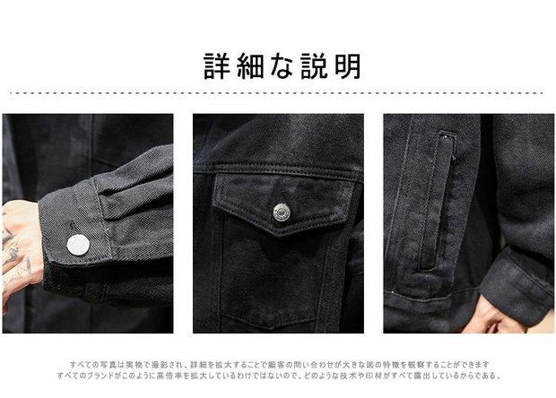 Product Introduction of Áo Khoác Denim, Trang Phục Bảo Hộ Lao Động Mùa Xuân, Dành Cho Nam Giới, Phong Cách Hàn Quốc, Hợp Xu hướng, Dáng Rộng Vừa Vặn, Thích Hợp Cho Mùa Xuân Và Mùa Thu, Ngoại Cỡ, Ins Hợp Xu hướng, Áo Mặc Trên 3