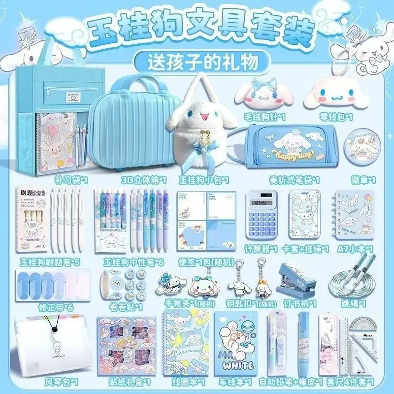 Văn Phòng Phẩm Học Tập, Cinnamoroll Và Babycinnamoroll Bộ Đồ Sang Trọng, Hộp Quà Tặng Tài Khoản Tay, Túi Quà, Thích Hợp Cho Học Sinh, Đồ Dùng Học Tập, Quà Tặng Sinh Nhật, Năm 2025