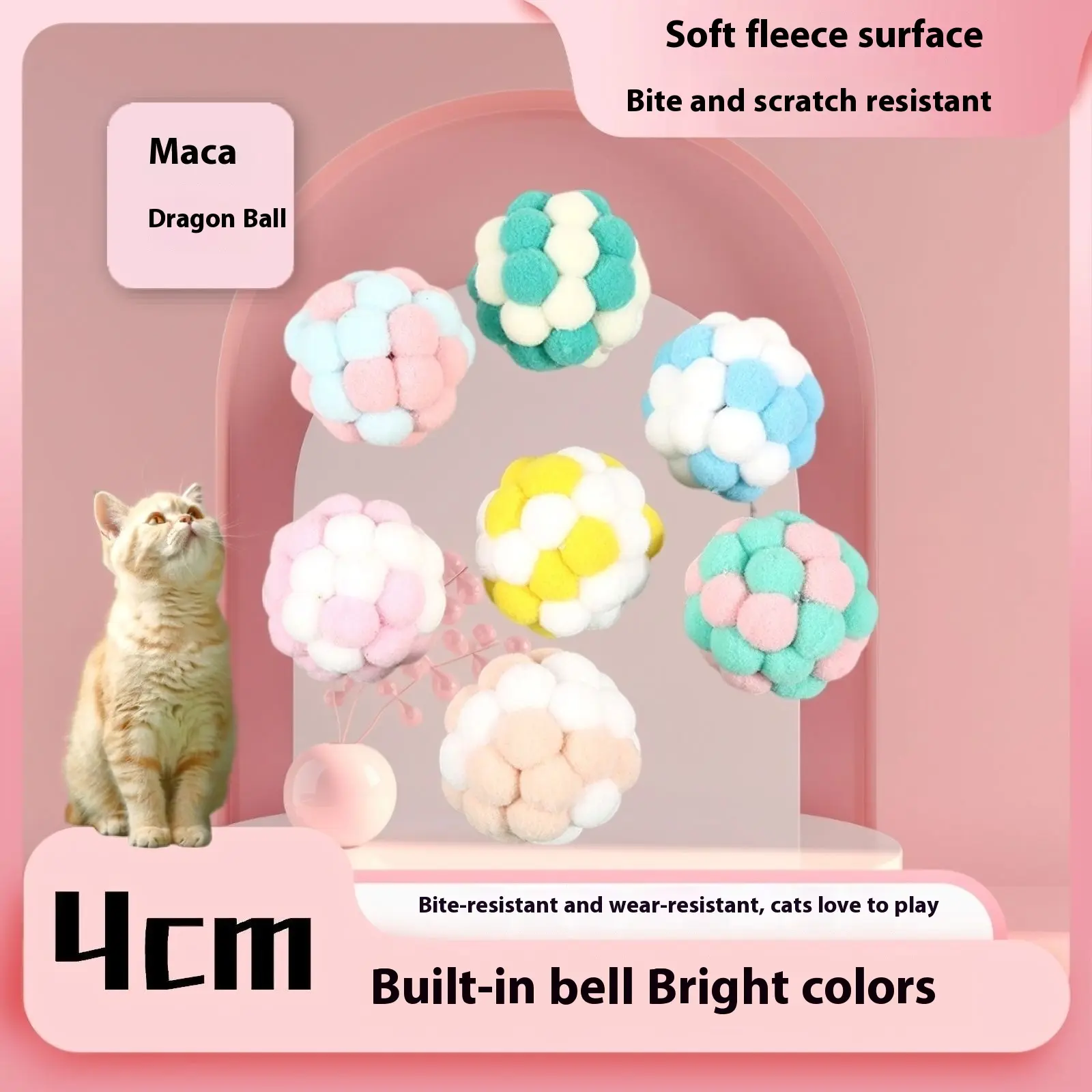 Cat Macaron Pompons Toy Pet Elastic Bell Ball Self-Hi Ball Funny Cat Colorful Woolen Yarn Ball Pet Ball