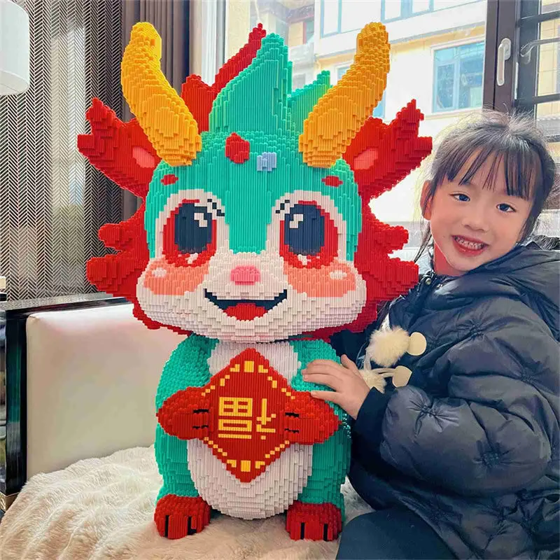 Khối Xây Dựng, Tương Thích Với Lego, Khuyến Mãi Đặc Biệt Nhập Khẩu, Chủ Đề Năm Rồng, Lắp Ráp Khổng Lồ, Đồ Chơi Và Bộ Ghép Hình, Thích Hợp Để Trang Trí, Lý Tưởng Cho Bé Gái, Năm Mới 2024 8
