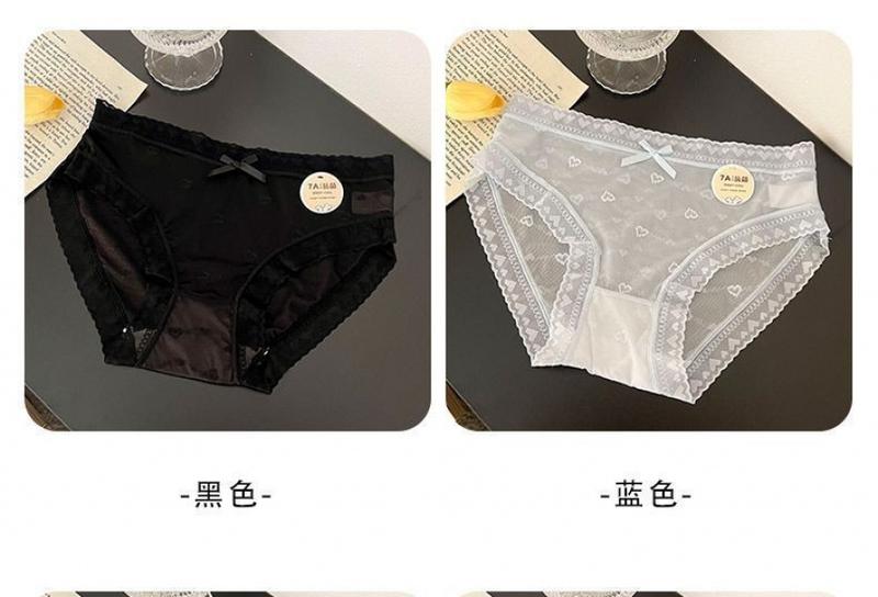 Product Introduction of Low Waist 7A Antibacterial Breathable Soft-lace underwear 7