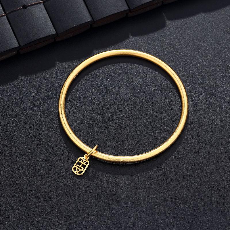 Product Introduction of Vietnamese Gold-Plated Bracelet, Long-Lasting Color, Traditional Craft, Two Generations of Joy, Imitation Gold, Peace and Prosperity Pendant, Simple Circle Bracelet 4
