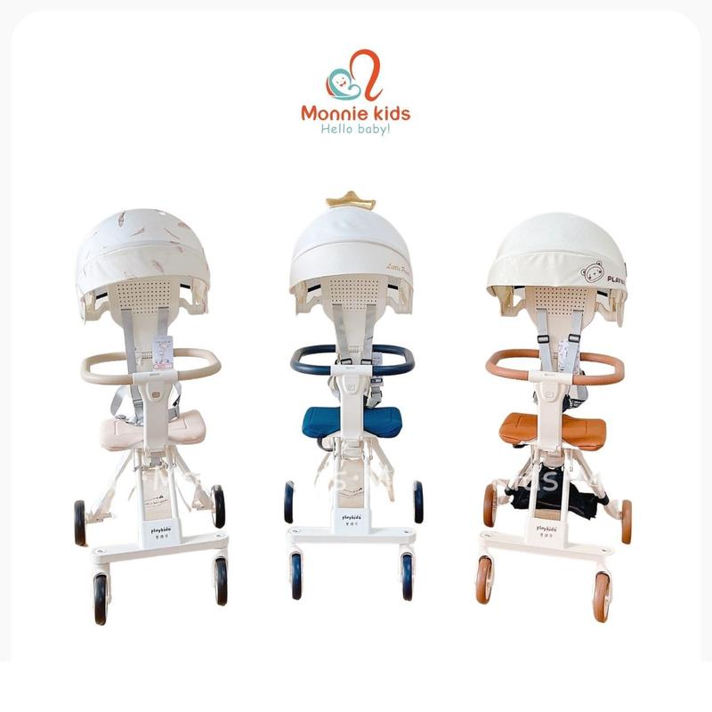 Xe đẩy gấp gọn du lịch siêu nhẹ cho bé Playkids Stroller X1 - Monnie Kids
