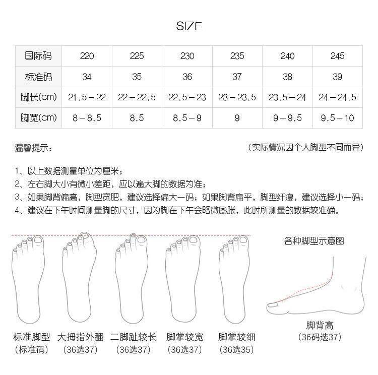 Product Introduction of Giày Cao Gót Đế Xuồng Gót Chunky, Giày Da Nhỏ Giày Lolita Cao Gót Anh Quốc Cho Nữ, Phong Cách JK, Giày Mary Jane Cổ Điển, Hàng Mới Về 2024 9