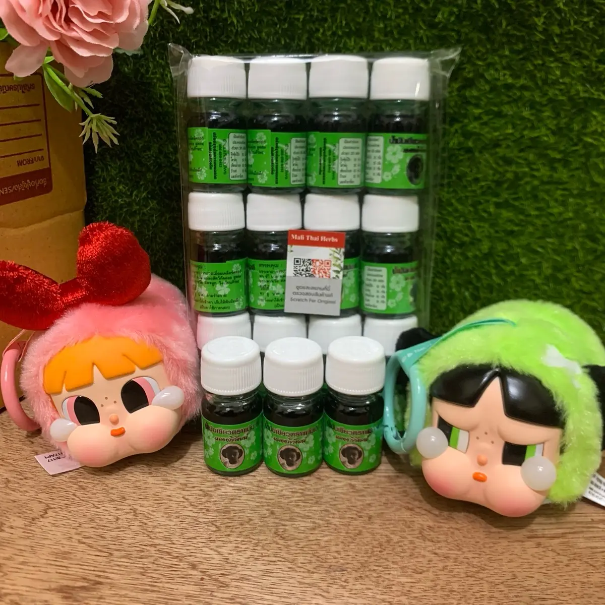 น้ำมันเขียว [แม่มะลิ ] ขนาด 5 มล. ชนิดยกแพค 12 ขวด ของแท้ อภิวัฒน์ g120/67