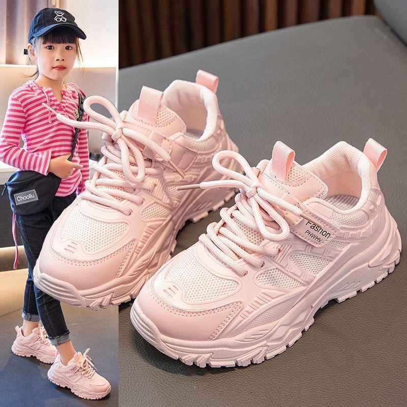 Product Introduction of Kasut Kanak-kanak, Fesyen, untuk Perempuan dan Lelaki, Sesuai untuk Musim Bunga dan Musim Luruh, Saiz 6-12 Tahun, Sneaker, Kasut Jaring Bernafas, Kasut Putih, Ketibaan Baru 4